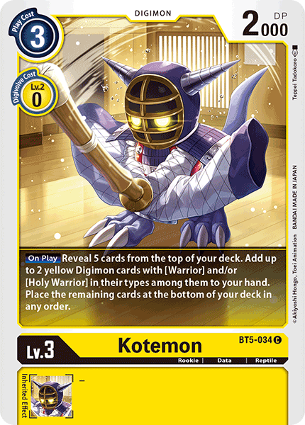 Digimon Card Battle of Omni Kotemon BT5-034 C