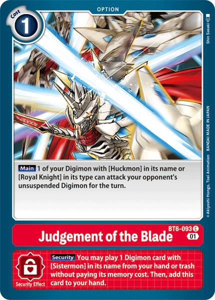 Digimon Card Double Diamond Judgement of the Blade BT6-093 C