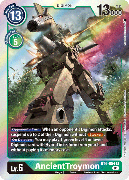 Digimon Card Double Diamond AncientTroymon BT6-054 R