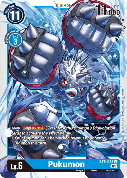 Digimon Card Double Diamond Pukumon BT6-028 U