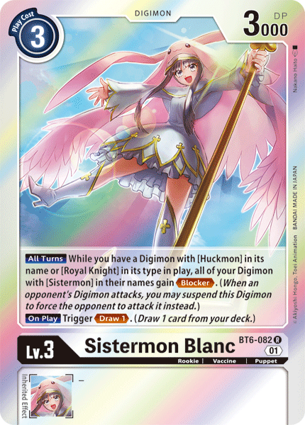 Digimon Card Double Diamond Sistermon Blanc BT6-082 R