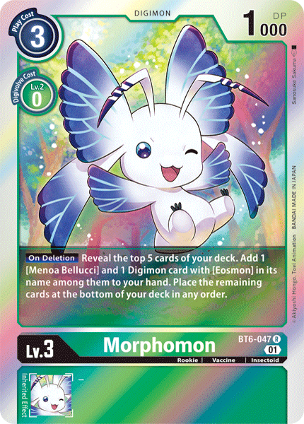Digimon Card Double Diamond Morphomon BT6-047 R