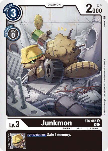 Digimon Card Double Diamond Junkmon BT6-055 U