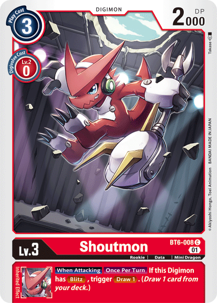Digimon Card Double Diamond Shoutmon BT6-008 C