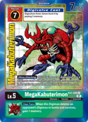 Digimon Card Classic Collection MegaKabuterimon EX1-040 R 另类艺术