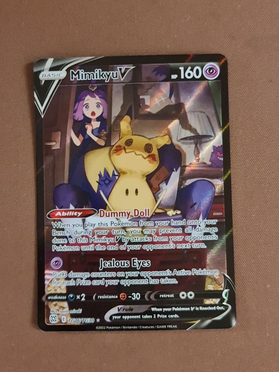 MIMIKYU V 068/172 BRILLIANT STARS POKEMON -HOLO- RARE -MINT -PACK