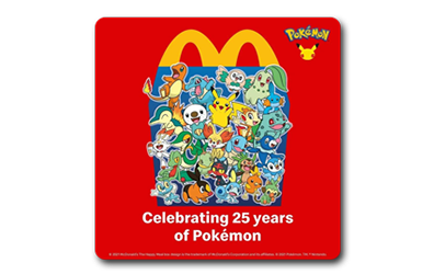 McDonald's 25th Anniversary