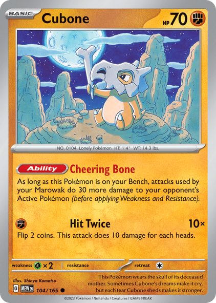 Pokemon Card Cubone 104/165 151  Common *MINT*