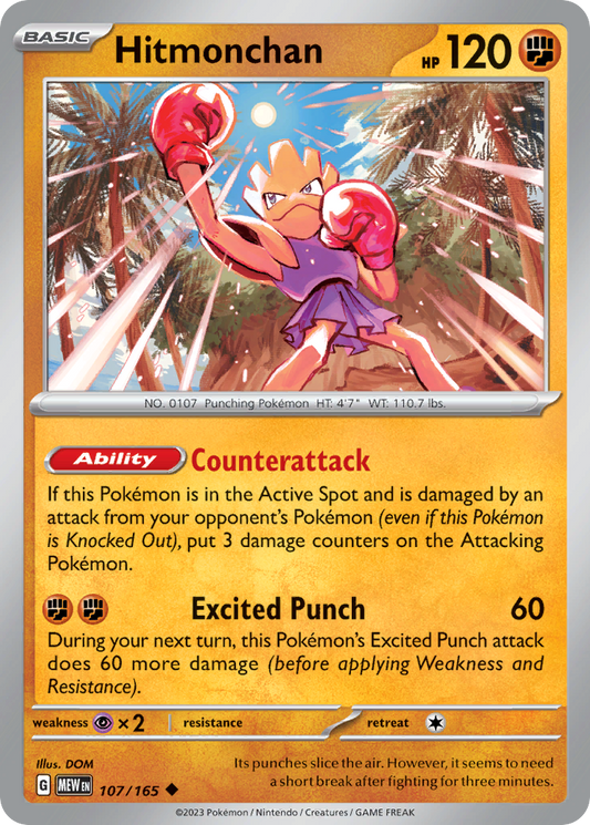 107/165 Hitmonchan  Pokemon Card  151 Uncommon *MINT*