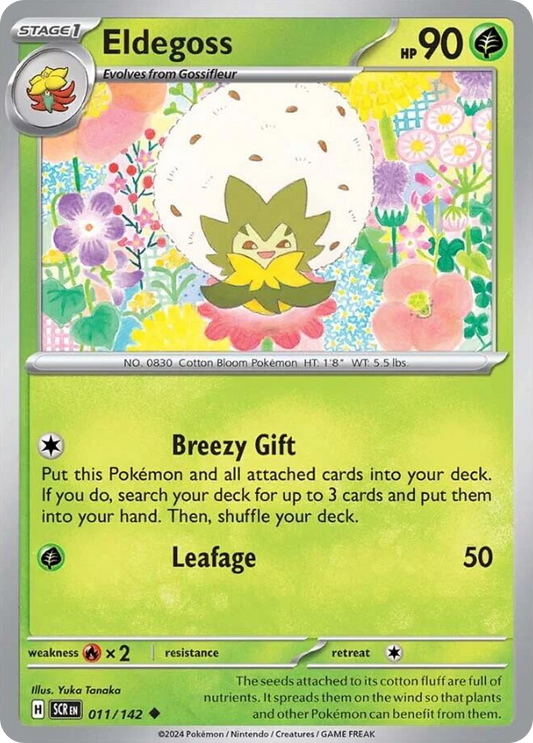 011/142 11/142 Eldegoss  Pokemon Card  Stellar Crown Uncommon *MINT*