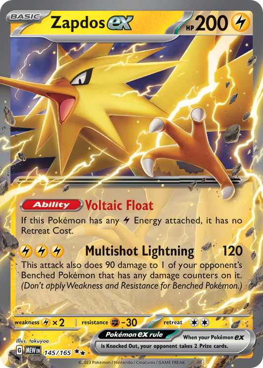 145/165 Zapdos ex  Pokemon Card  151 Double Rare *MINT*