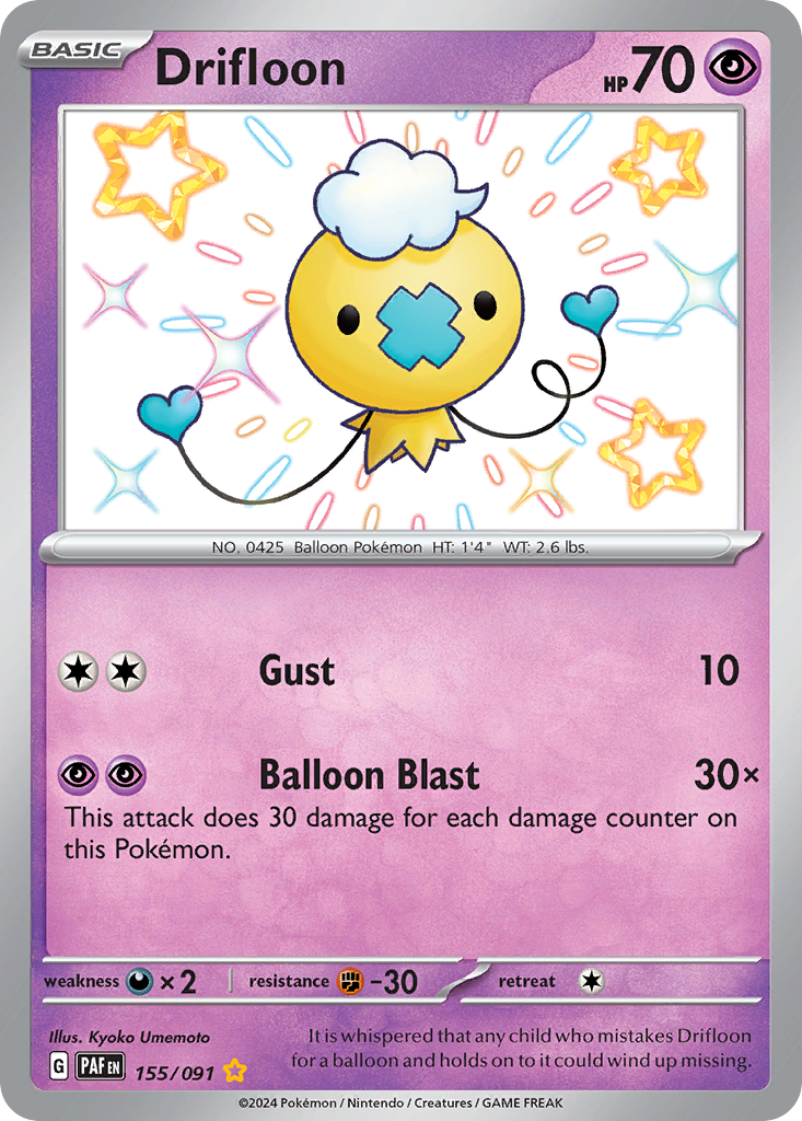 155/91 Drifloon  Pokemon Card  Paldean Fates Shiny Rare *MINT*