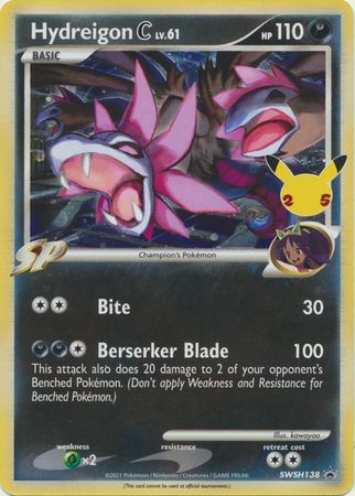 <transcy>Pokémon-kort SWSH Black Star-kampagner SWSH089 Octillery Kampagne om forudgående deltagelse</transcy>