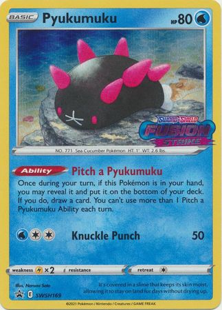 <transcy>口袋妖怪卡 SWSH 黑星促销 SWSH089 Octillery 售前赛参与促销</transcy>