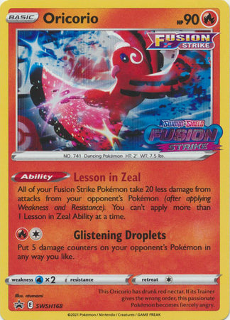 <transcy>Pokémon-kort SWSH Black Star-kampagner SWSH089 Octillery Kampagne om forudgående deltagelse</transcy>