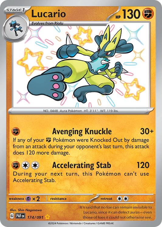 174/91 Lucario  Pokemon Card  Paldean Fates Shiny Rare *MINT*