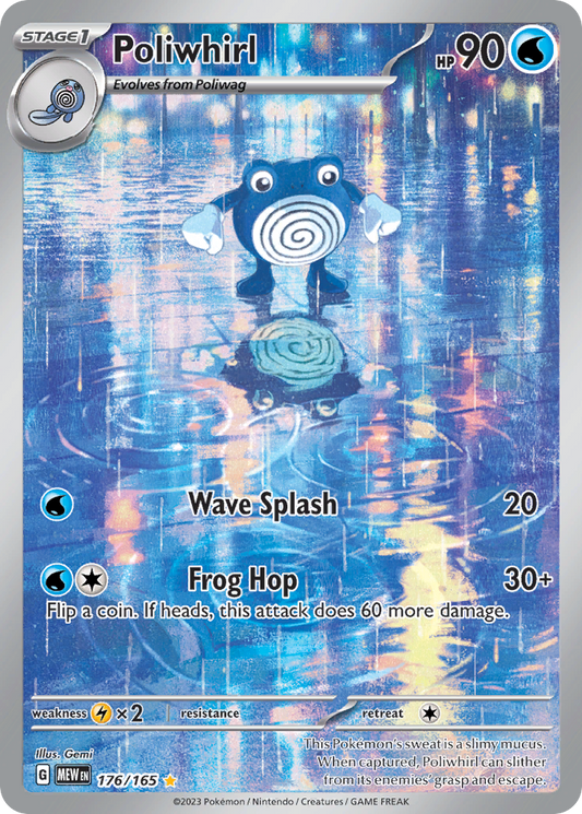 176/165 Poliwhirl  Pokemon Card  151 Illustration Rare *MINT*