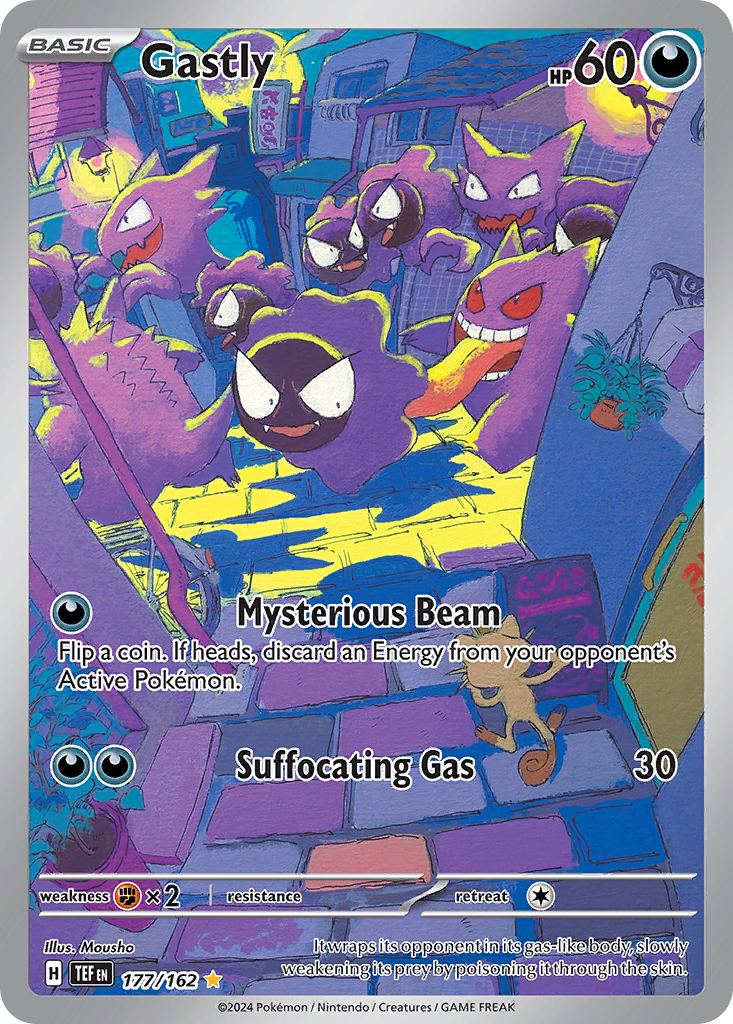 177/162 Gastly  Pokemon Card  Temporal Forces Illustration Rare *MINT*