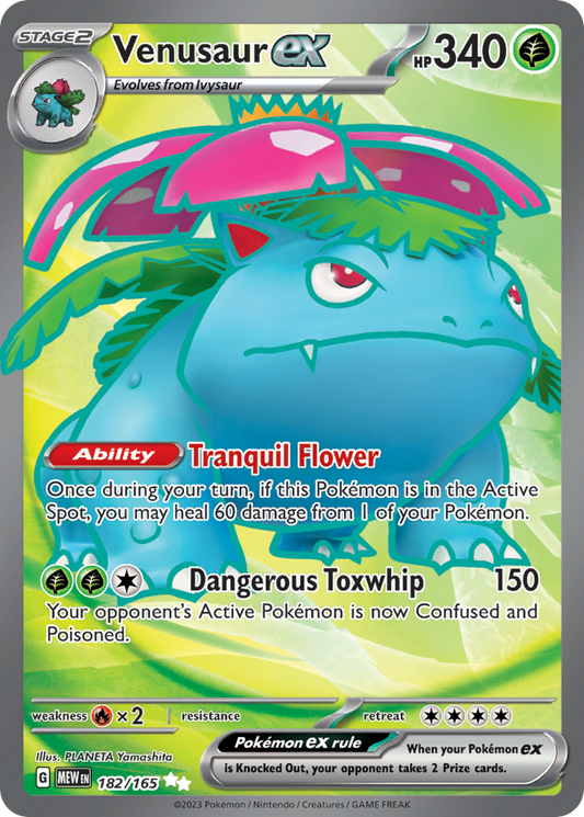 182/165 Venusaur ex  Pokemon Card  151 Ultra Rare *MINT*