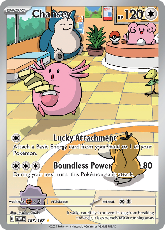 187/167 Chansey  Pokemon Card  Twilight Masquerade Illustration Rare *MINT*