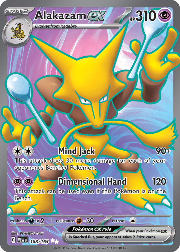 188/165 Alakazam ex  Pokemon Card  151 Ultra Rare *MINT*