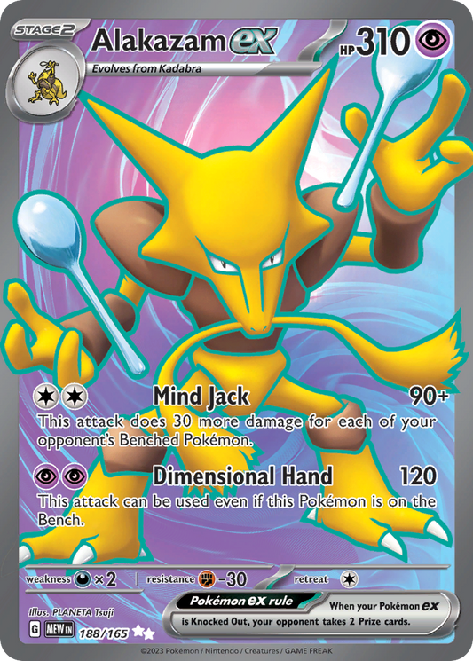 188/165 Alakazam ex  Pokemon Card  151 Ultra Rare *MINT*