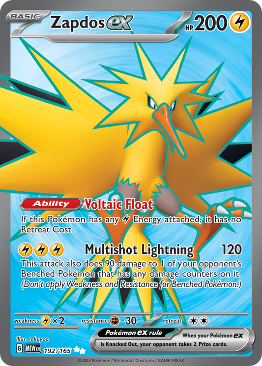 192/165 Zapdos ex  Pokemon Card  151 Ultra Rare *MINT*