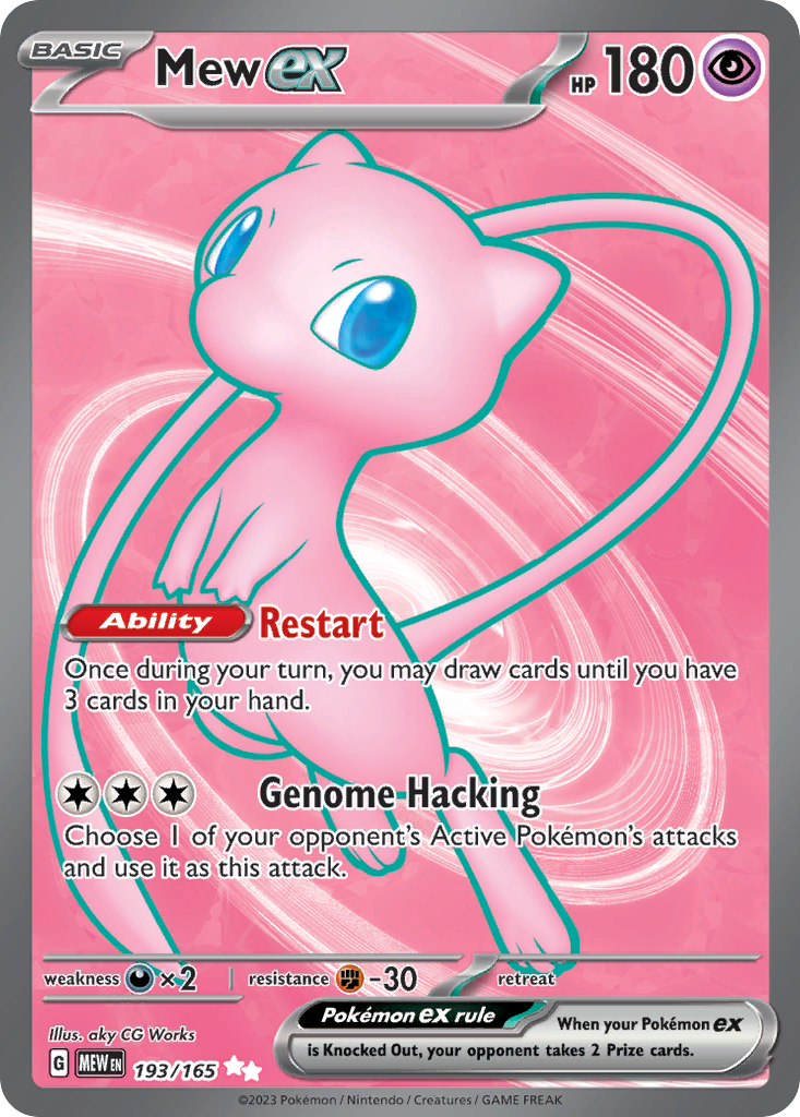 193/165 Mew ex  Pokemon Card  151 Ultra Rare *MINT*