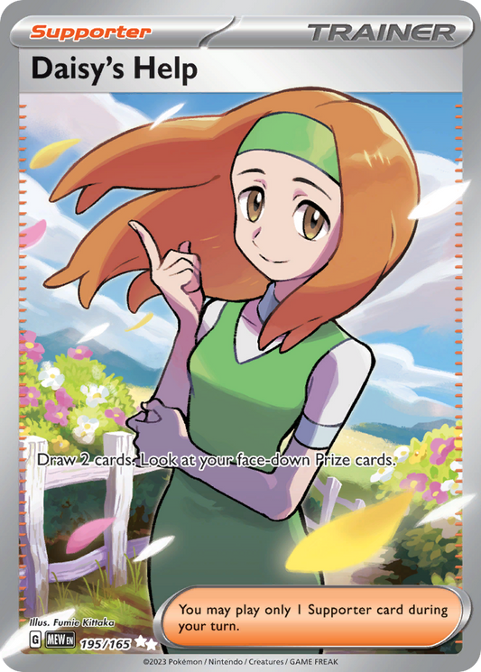 195/165 Daisy's Help  Pokemon Card  151 Ultra Rare Supporter *MINT*