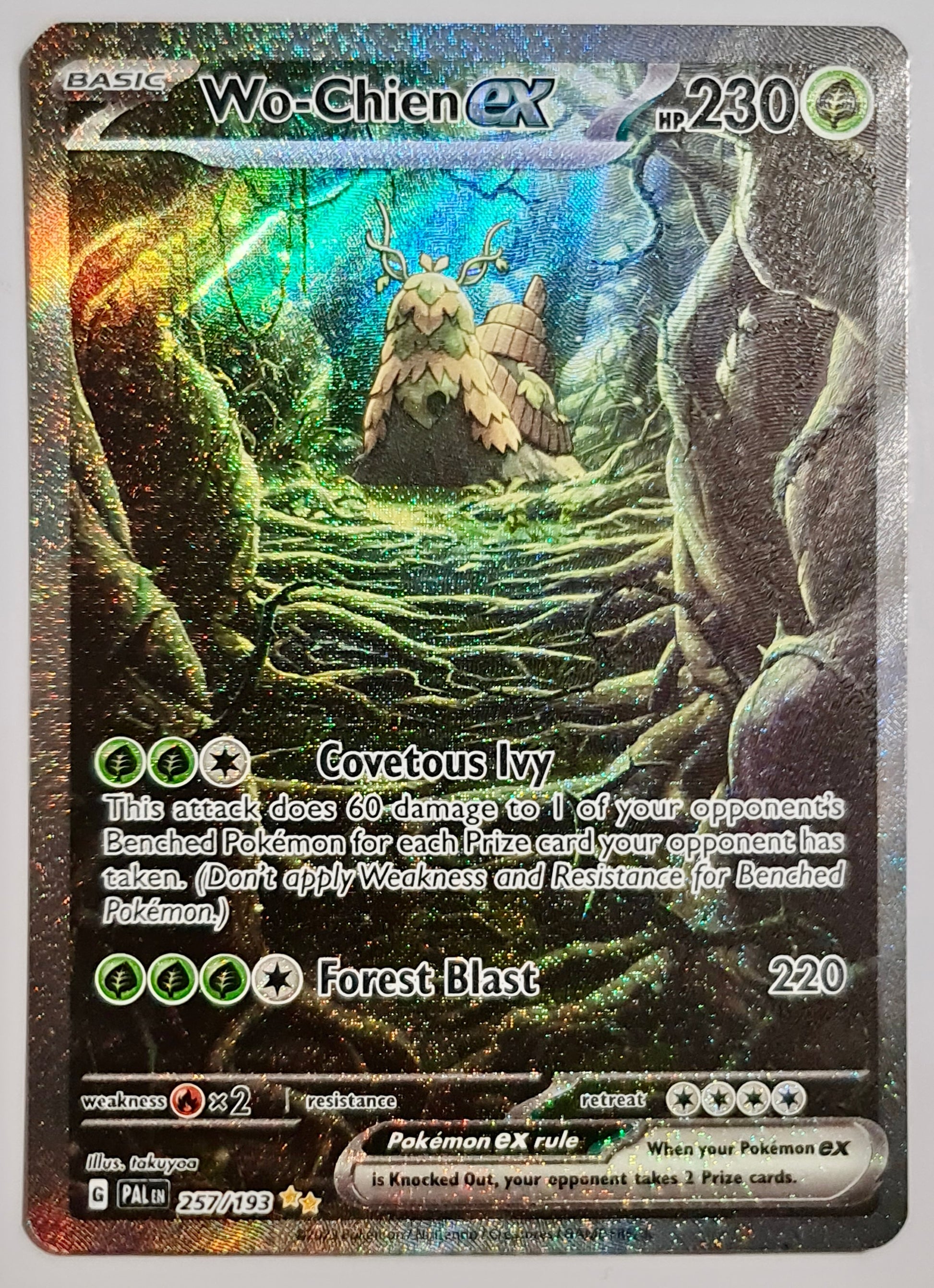 Pokemon Card Paldea Evolved 257/193 Wo-Chien ex Special Illustration R Brokenvase Games Pokemon Card Paldea Evolved 257/193 Wo-Chien ex Special Illustration R Brokenvase Games