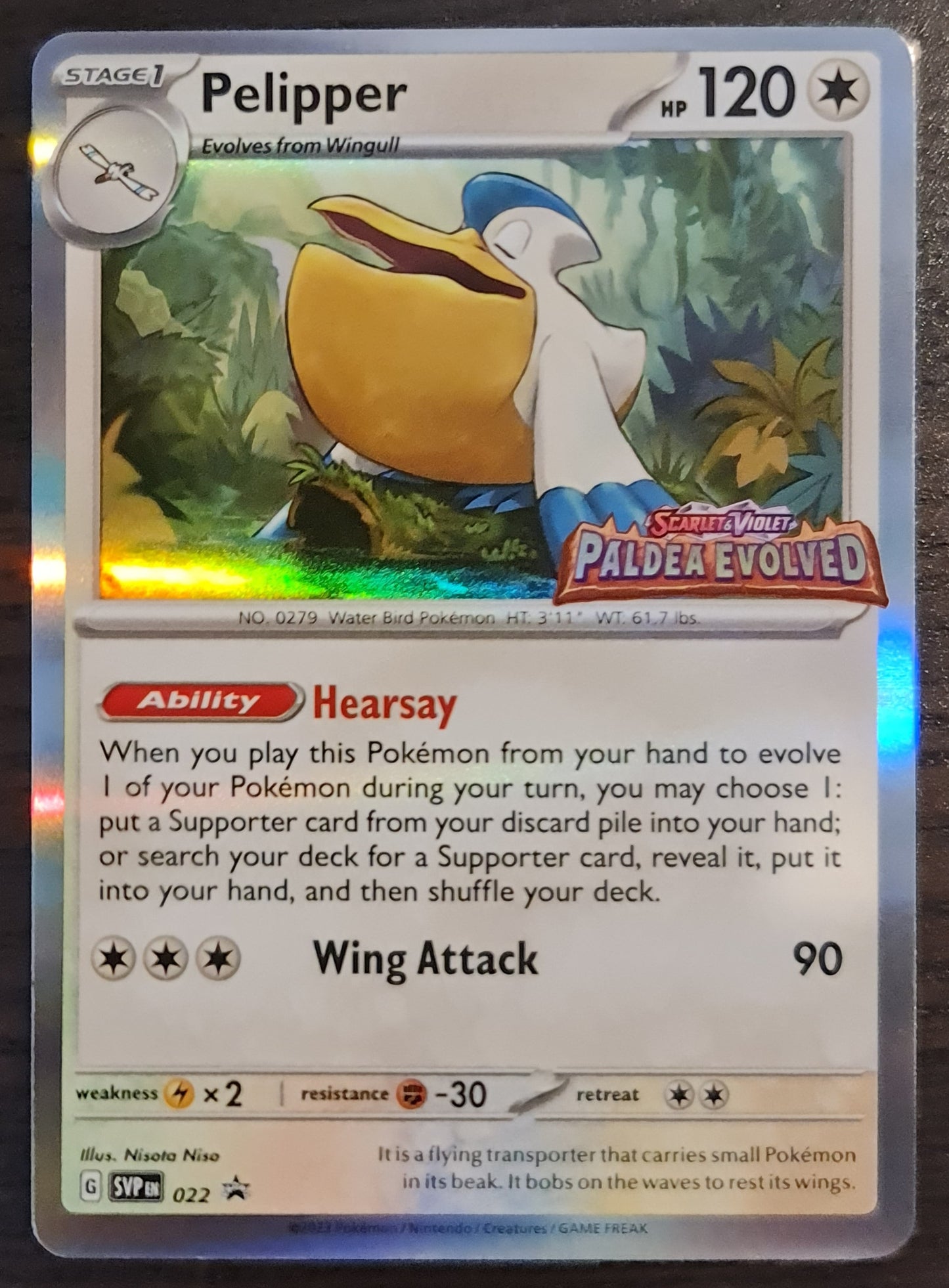 (S) Pokemon Card SVP-En 022 Pelipper Prerelease promo