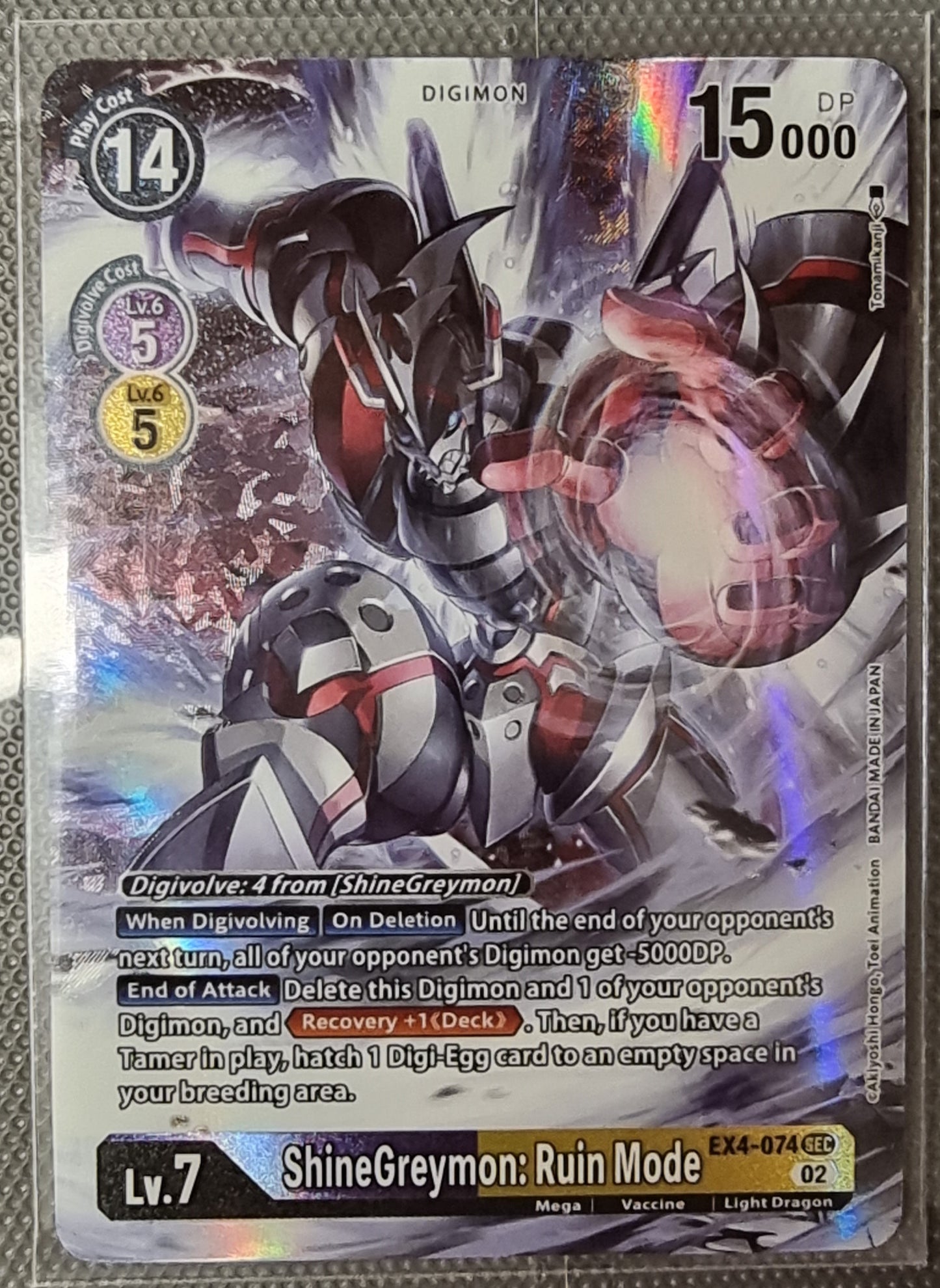 Digimon Card Alternative Being ShineGreymon: Ruin Mode Alt Art EX4-074 SEC