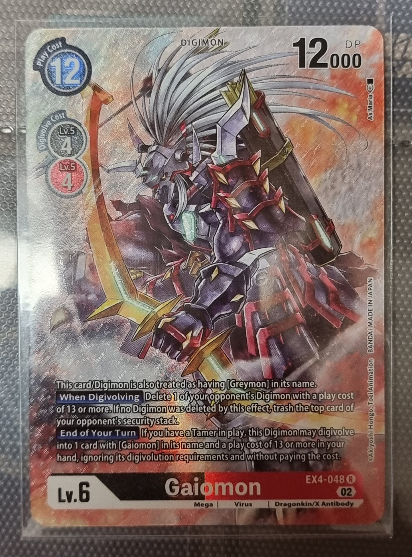 Digimon Card Alternative Being Gaiomon Alt Art EX4-048 R