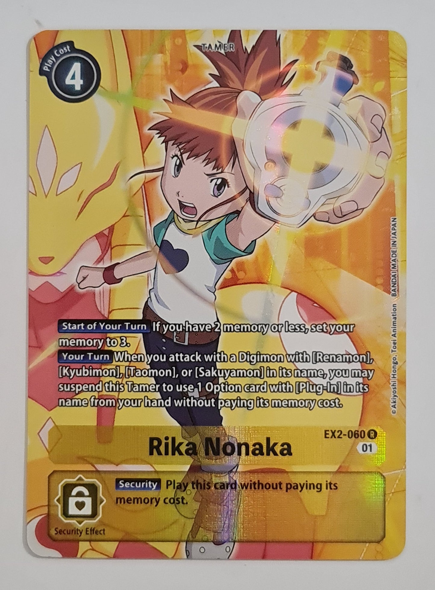 Digimon Card Digital Hazard Rika Nonaka Alt Art EX2-060 R