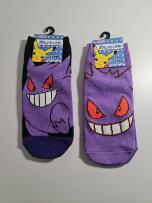 Gengar socks (2 pairs)