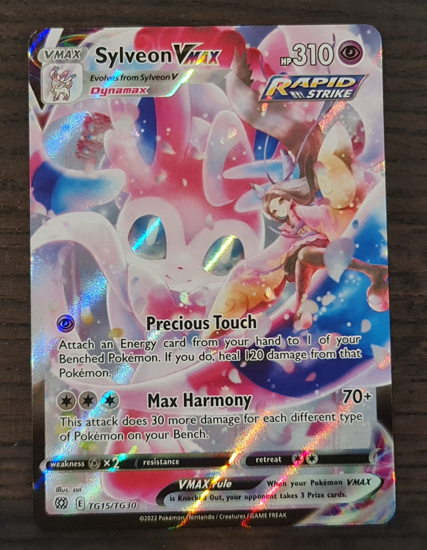 Pokemon Card Brilliant Stars TG15/TG30 Sylveon VMAX Ultra Rare *M*