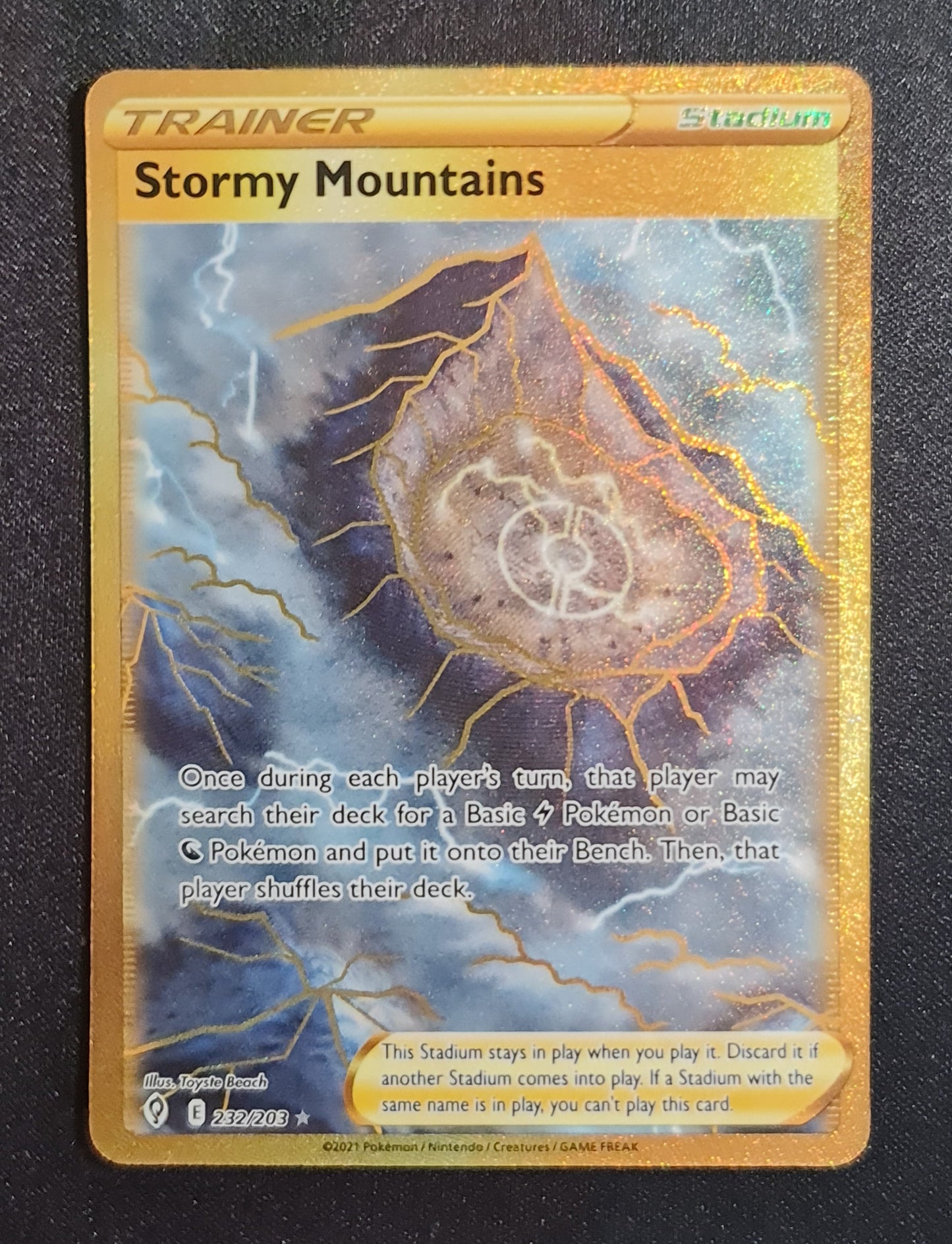 <transcy>لعبة Pokemon Card Evolution Skies 232/203 232/203 Stormy Mountains Stadium Secret Rare نادر</transcy>