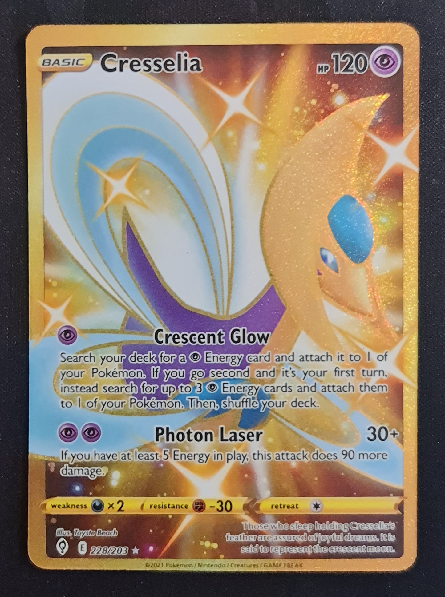 Pokemon Card Evolving Skies 228/203 228/203 Cresselia Secret Rare