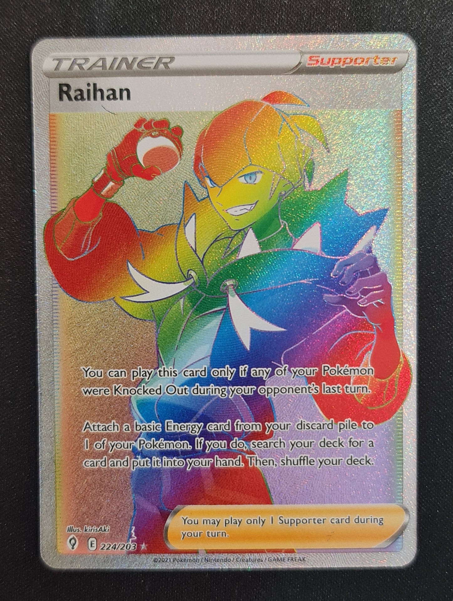 <transcy>Pokemon Card Evolving Skies 224/203 224/203 Raihan Unterstützer Hyper Rare</transcy>