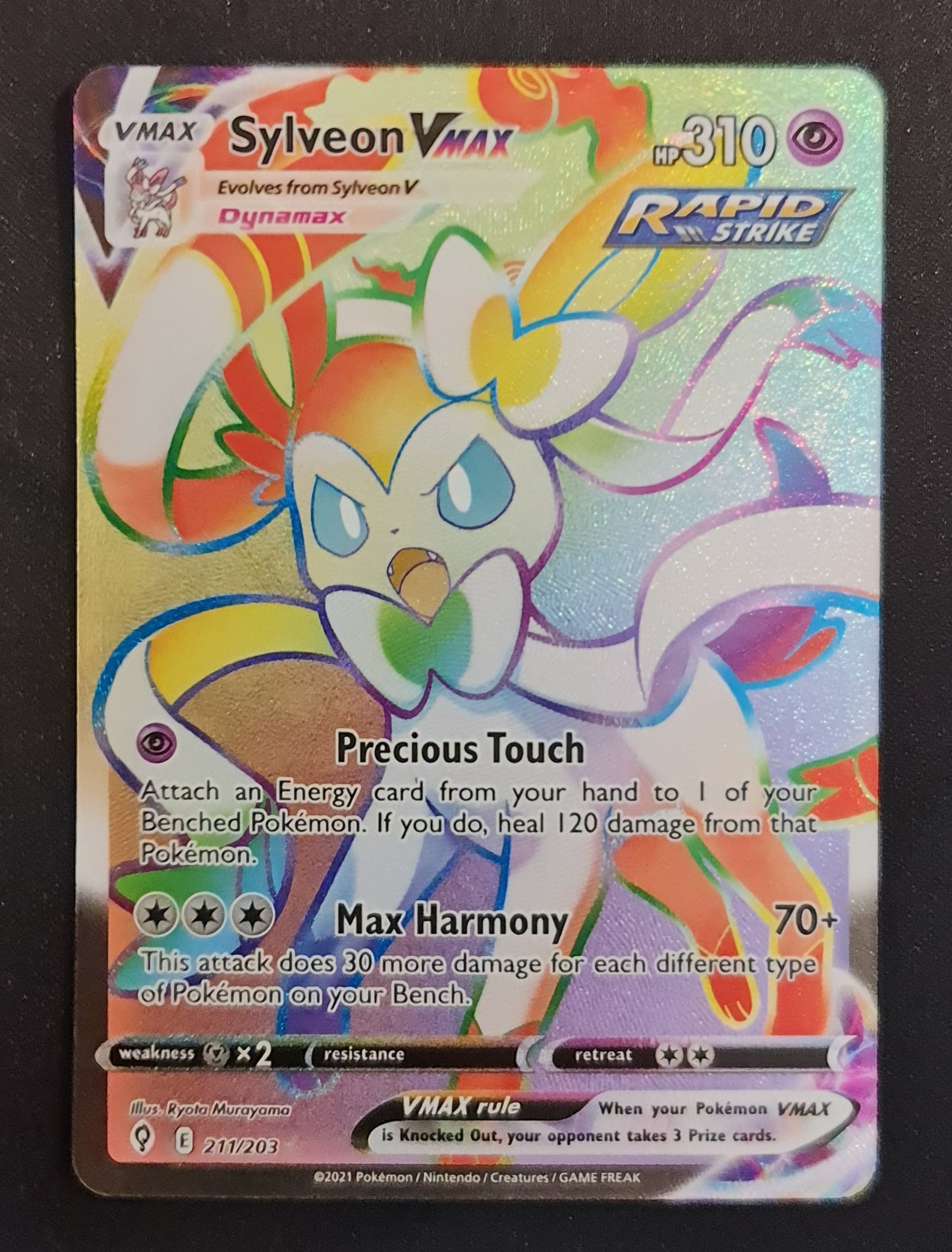 Pokemon Card Evolving Skies 211/203 211/203 Sylveon VMAX Hyper Rare