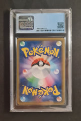 Pokemon Card Pikachu 054/049 CHR Dream League CGC MINT 9.5 Graded