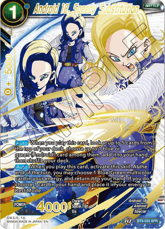 DBS BT8-033 SPR Android 18, Speedy Substitution Malicious Machinations *MINT*