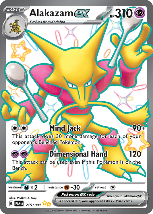 215/91 Alakazam ex  Pokemon Card  Paldean Fates Shiny Ultra Rare *MINT*