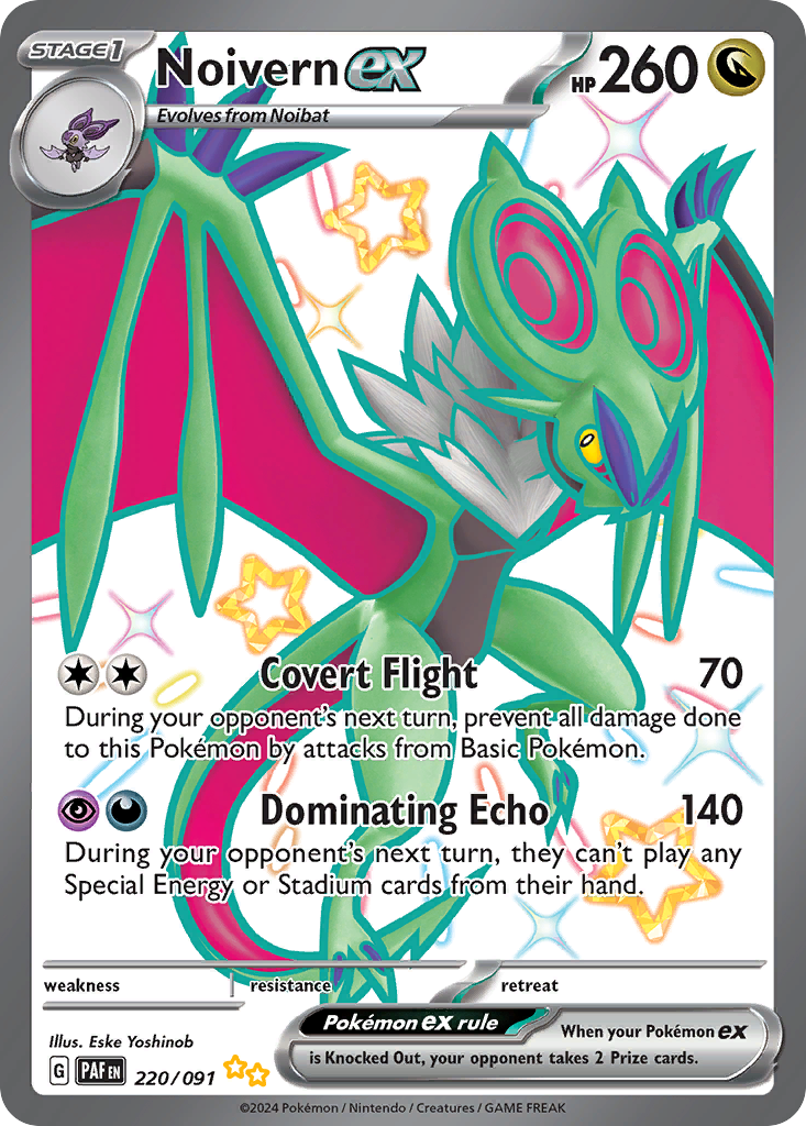 220/91 Noivern ex  Pokemon Card  Paldean Fates Shiny Ultra Rare *MINT*