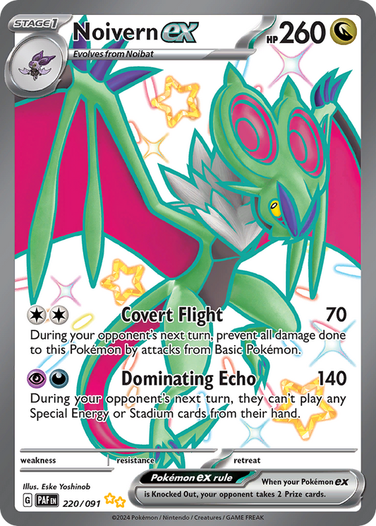 220/91 Noivern ex  Pokemon Card  Paldean Fates Shiny Ultra Rare *MINT*