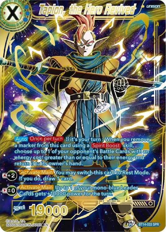 DBS BT14-033 SPR Tapion, the Hero Revived Cross Spirits *MINT*