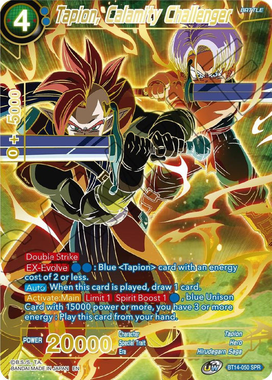 DBS BT14-050 SPR Tapion, Calamity Challenger Cross Spirits *MINT*