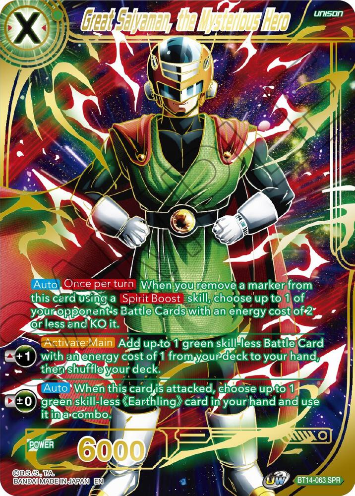 DBS BT14-063 SPR Great Saiyaman, the Mysterious Hero Cross Spirits *MINT*