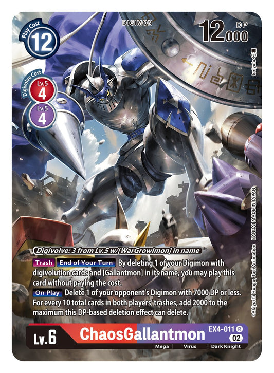 Digimon Card Alternative Being ChaosGallantmon Alt Art EX4-011 R
