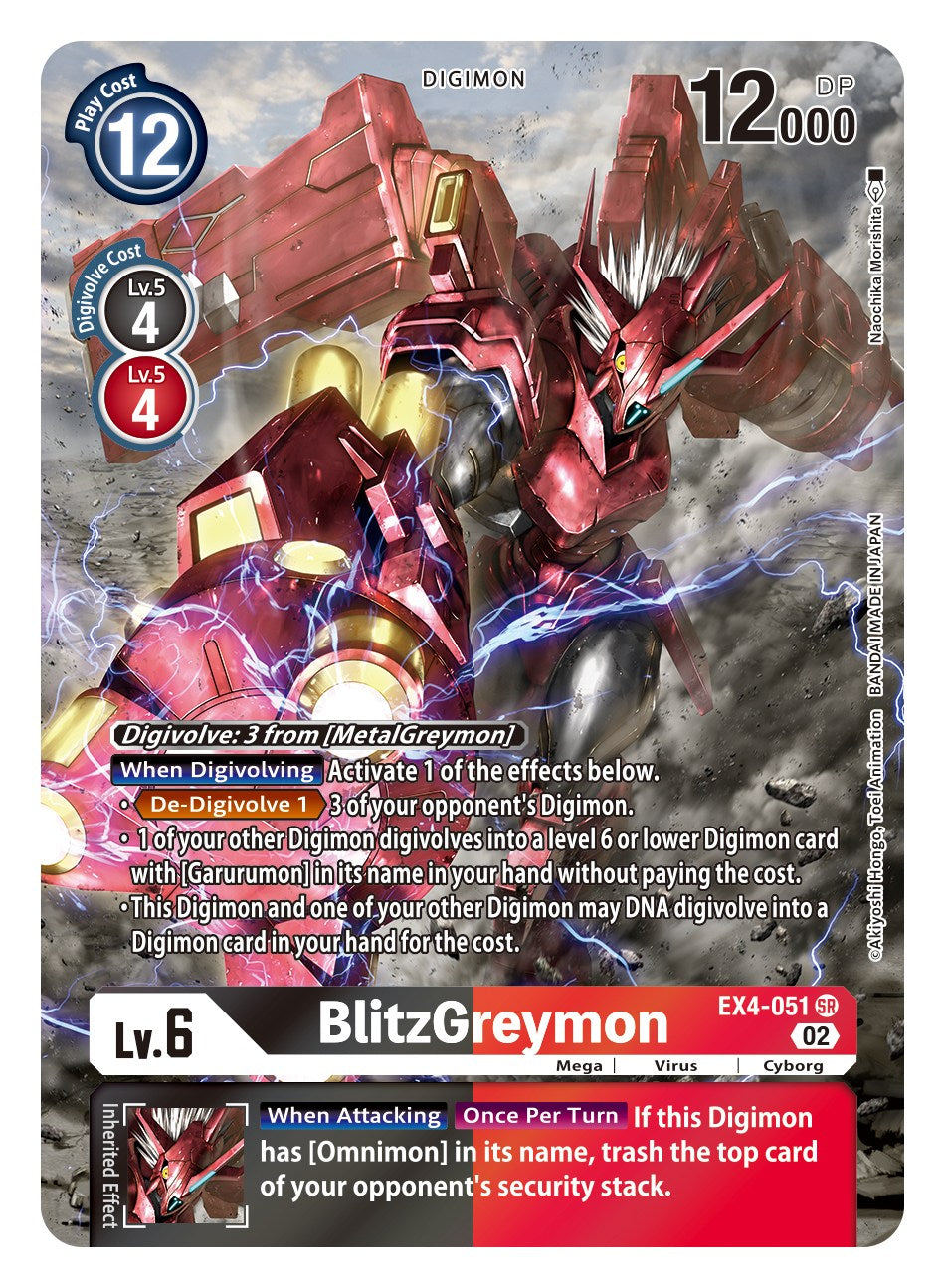 Digimon Card Alternative Being BlitzGreymon Alt Art EX4-051 SR